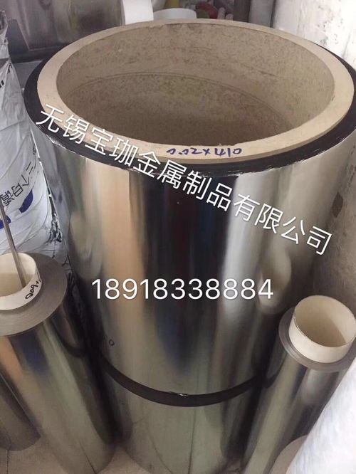 恩施0.7x200mm不銹鋼調整墊片 包郵到廠，現貨價格助力廚房電器配件升級